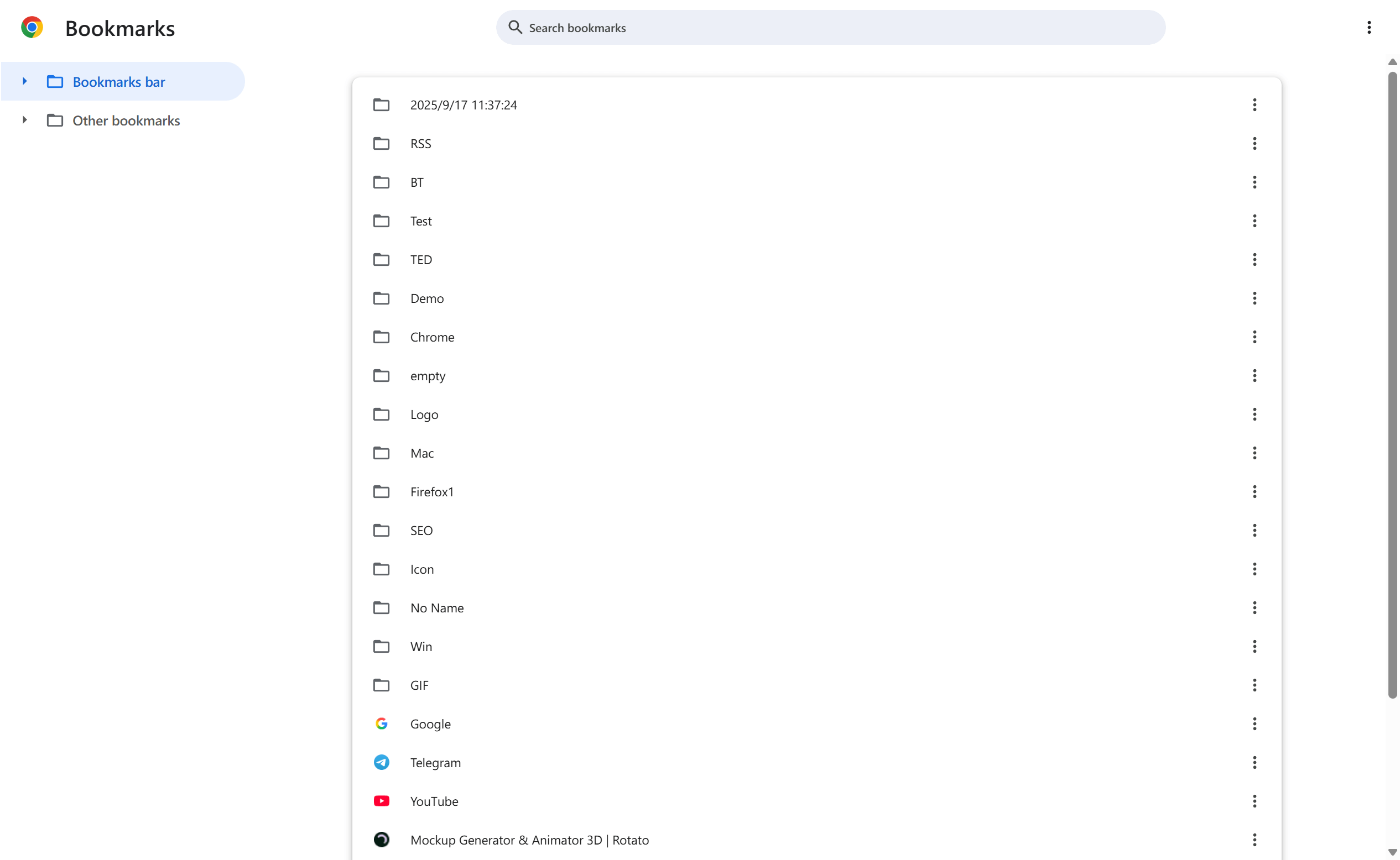 Before - Messy Interface